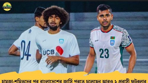 Erotik oyin Polat vahima Jinsiy qizlar Isroil